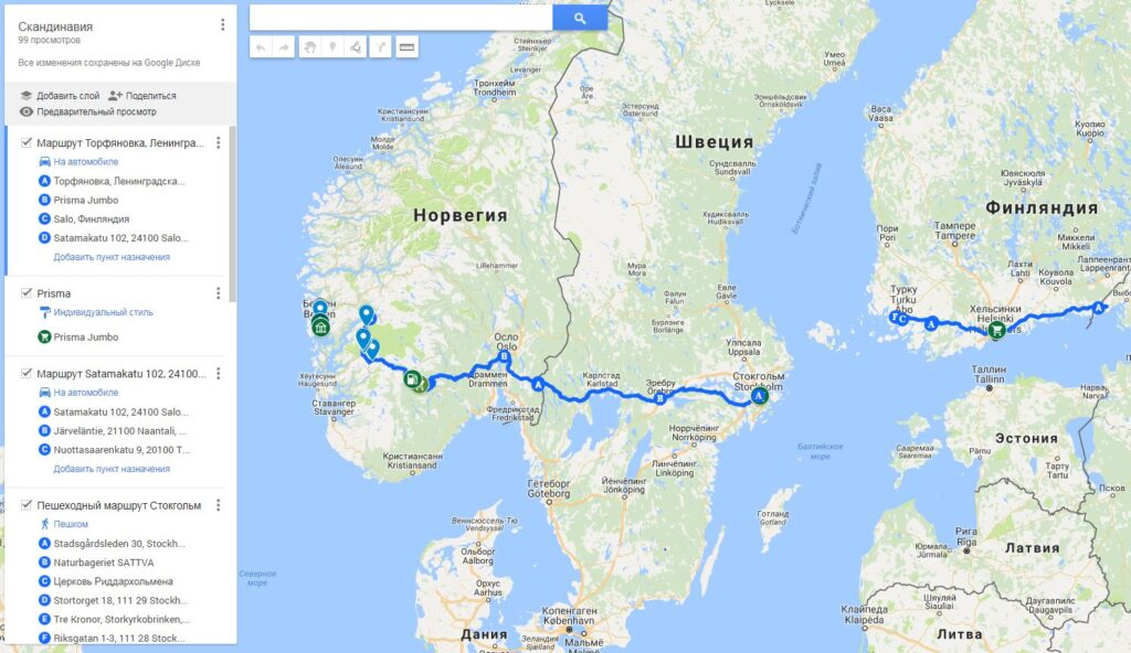 google maps with route of a trip from Russia to Norway. Карты гугл с маршрутом путешествия из России в Норвегию.